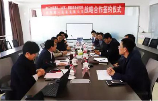 濟南一機與HRG山東研究院開展戰(zhàn)略合作——優(yōu)勢互補 攜手共贏