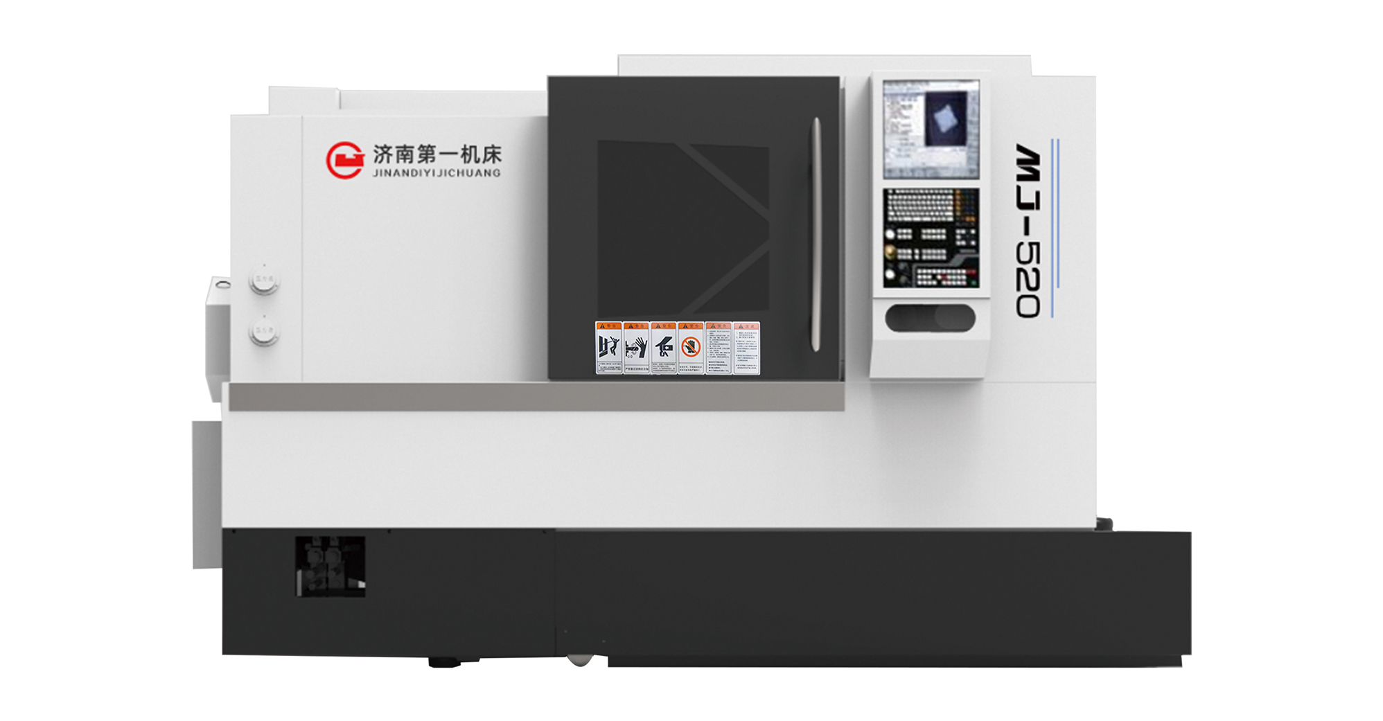 MJ-520 精密斜床身數(shù)控車(chē)床